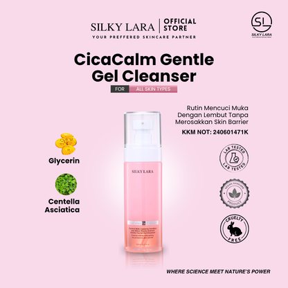 CicaCalm+ Gentle Cleanser
